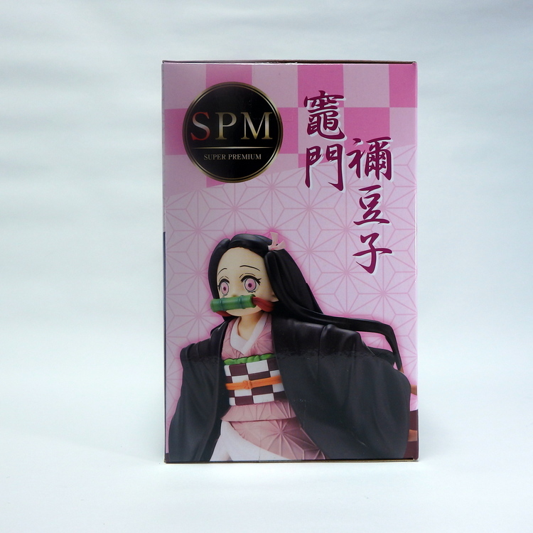 Figurine Démon slayer "chisakunatta super premium" - Nézuko – Image 4