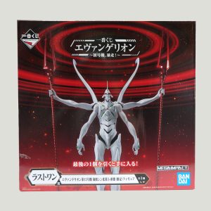 Figurine Evangélion Unité-13 ~Hatsugôki, Bôsô!~ Last one