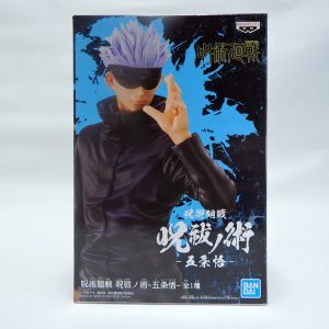 Figurine Jujutsu Kaisen - Satoru Gojo