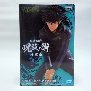 Figurine Jujutsu Kaisen - Mégumi Fushiguro