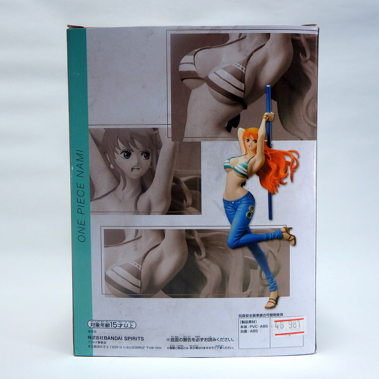 Figurine One Piece "Lady fight!!" - Nami – Image 3