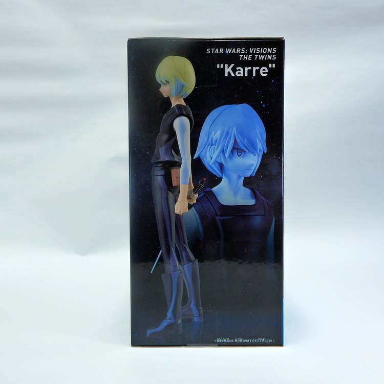 Figurine Star wars vision - Karre – Image 2