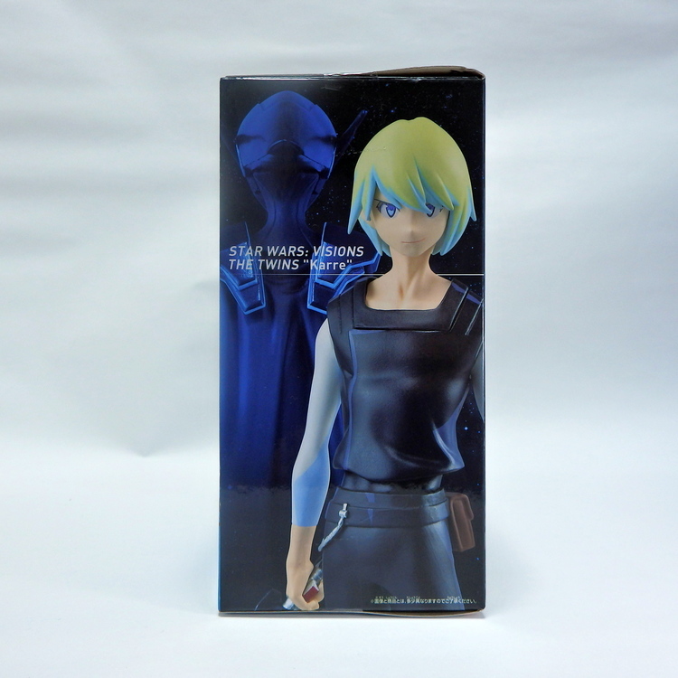Figurine Star wars vision - Karre – Image 4