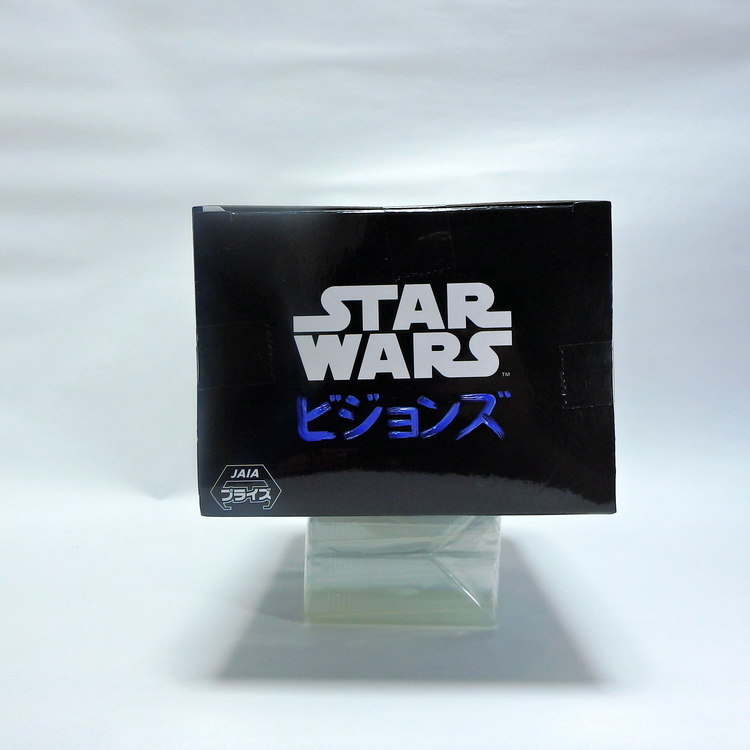 Figurine Star wars vision - Am – Image 5