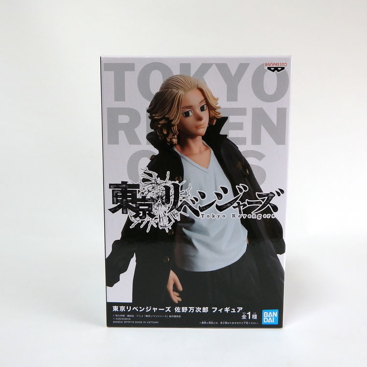 Figurine Tokyo Revengers - Sano Sanjirô/Mikey