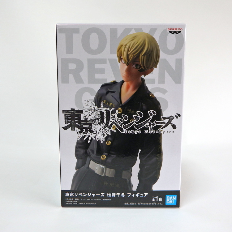 Figurine Tokyo Revengers - Chifuyu Matsuno