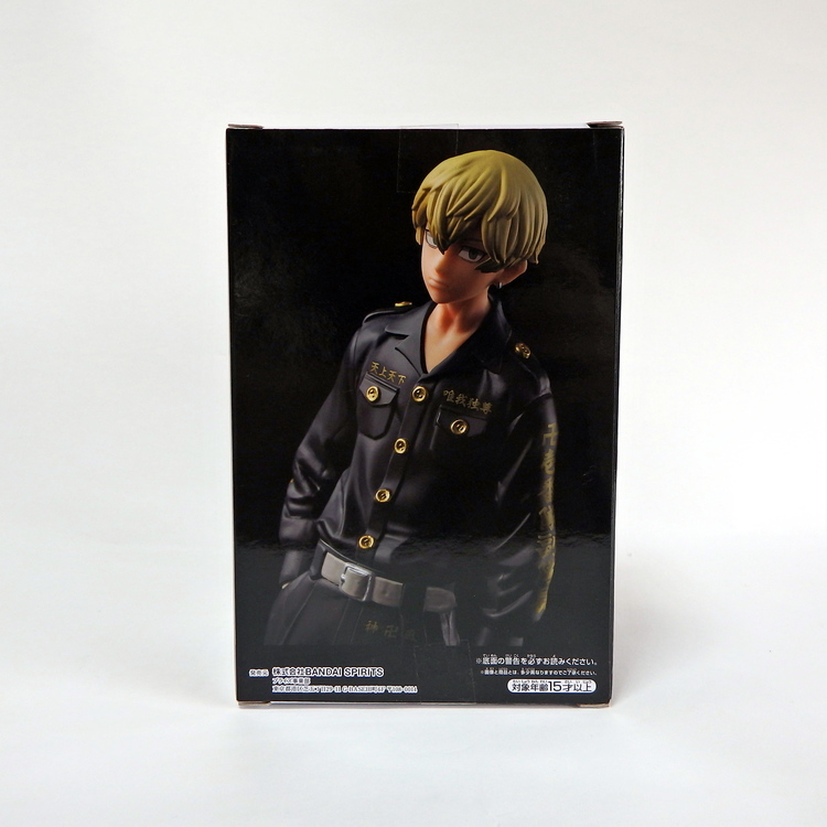 Figurine Tokyo Revengers - Chifuyu Matsuno – Image 3