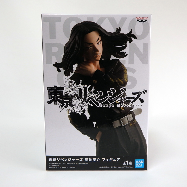 Figurine Tokyo Revengers - Keisuké Baji