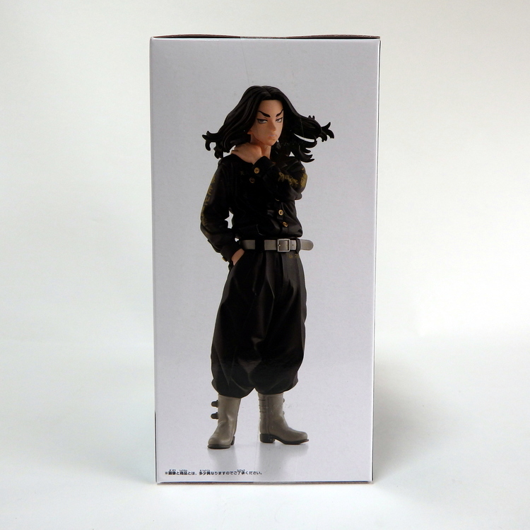 Figurine Tokyo Revengers - Keisuké Baji – Image 2