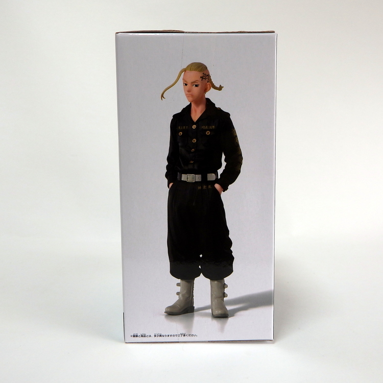 Figurine Tokyo Revengers - Ryûgûji Ken/Draken – Image 2
