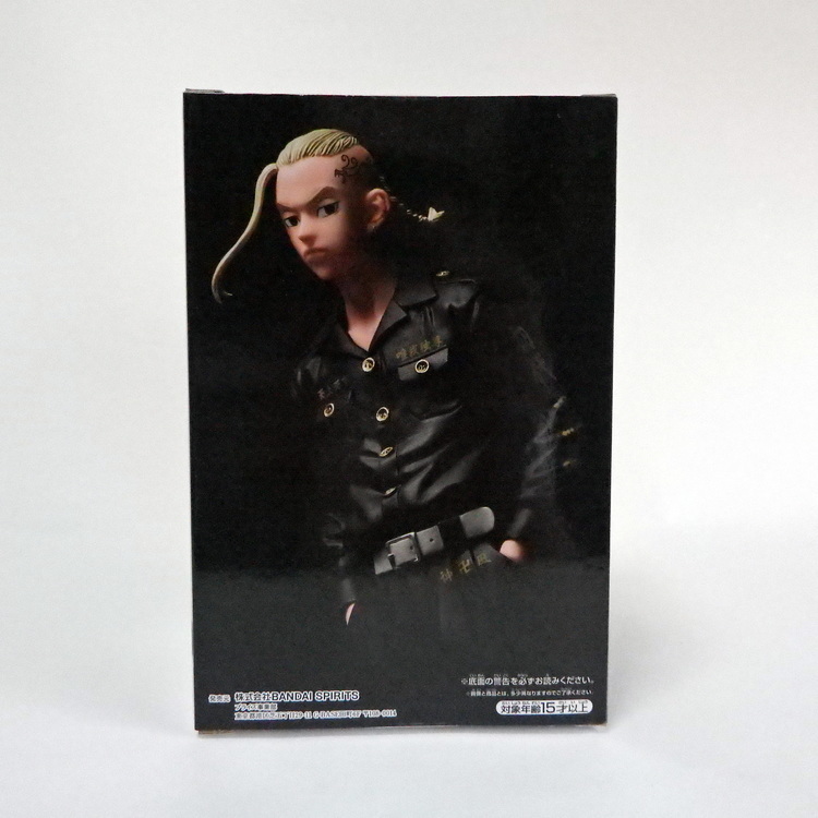 Figurine Tokyo Revengers - Ryûgûji Ken/Draken – Image 3