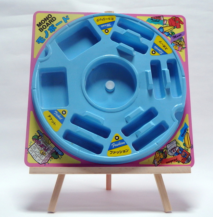 Jeux de société Touch (Théo ou la Batte de la victoire) Minami no tokimeki detto – Image 11