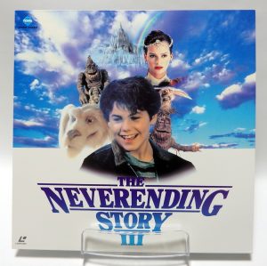 Laserdisc Japonais de "The NeverEnding Story III: Escape from Fantasia" (L'Histoire sans fin 3 : Retour à Fantasia) - Édition NTSC, Version Originale Sous-Titrée Japonais