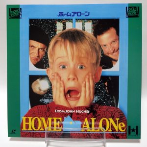 Laserdisc Japonais de "Home Alone" (Maman, j'ai raté l'avion) - Édition NTSC, Version Originale Sous-Titrée Japonais