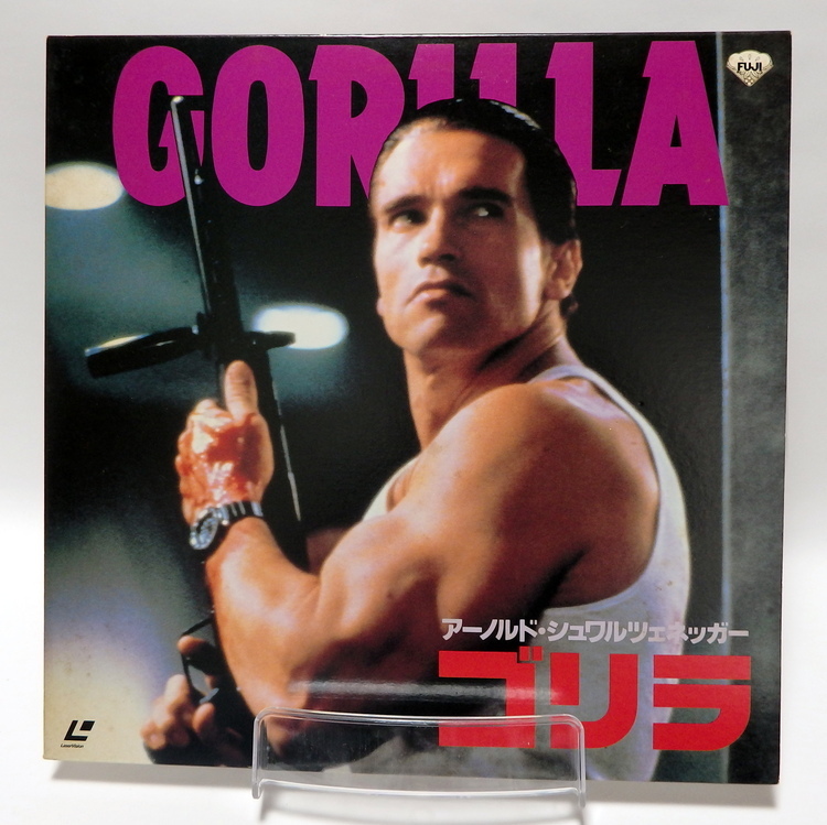 Laserdisc Japonais de "Raw Deal" (Le Contrat) - Édition NTSC, Version Originale Sous-Titrée Japonais