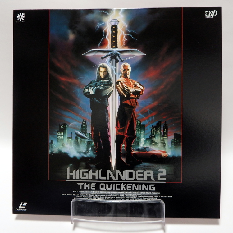 Laserdisc Japonais de "Highlander 2: The Quickening" (Highlander, le retour) - Édition NTSC, Version Originale Sous-Titrée Japonais