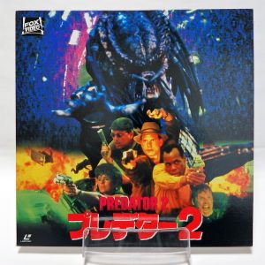 Laserdisc Japonais de "Predator 2" (Predator 2) - Édition NTSC, Version Originale Sous-Titrée Japonais