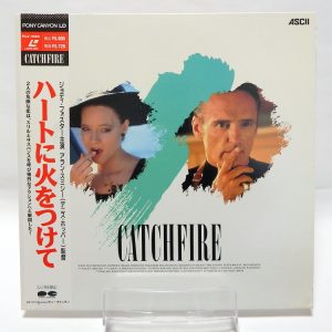 Laserdisc Japonais de "Catchfire" (Une trop belle cible) - Édition NTSC, Version Originale Sous-Titrée Japonais