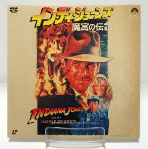 Laserdisc Japonais de "Indiana Jones and the Temple of Doom" (Indiana Jones et le Temple maudit) - Édition NTSC, Version Originale Sous-Titrée Japonais