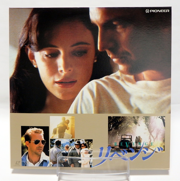 Laserdisc Japonais de "Revenge" (Vengeance) - Édition NTSC, Version Originale Sous-Titrée Japonais