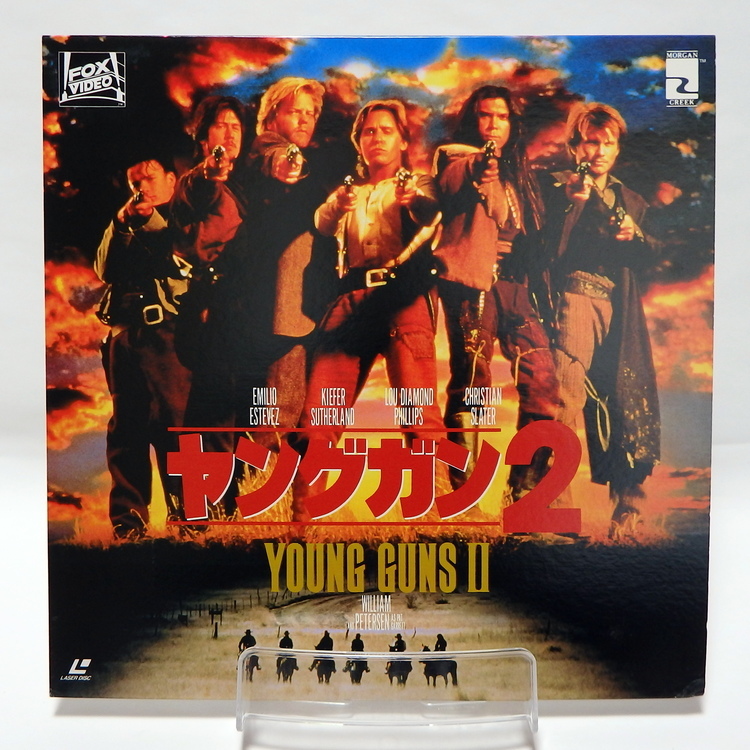 Laserdisc Japonais de "Young Guns II" (Jeunes fusils II) - Édition NTSC, Version Originale Sous-Titrée Japonais