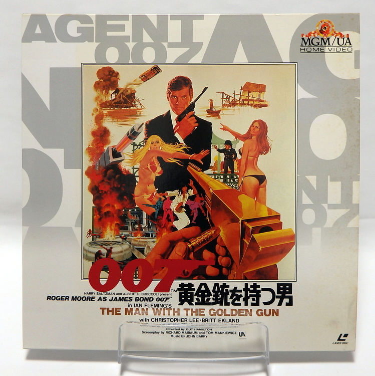 Laserdisc Japonais de "The Man with the Golden Gun" (L'Homme au pistolet d'or) - Édition NTSC, Version Originale Sous-Titrée Japonais