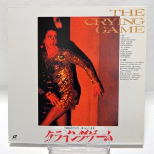 Laserdisc Japonais de "The Crying Game" (The Crying Game) - Édition NTSC, Version Originale Sous-Titrée Japonais