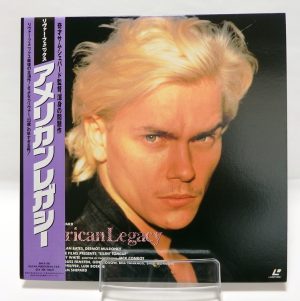 Laserdisc Japonais de "Silent Tongue" (Le Gardien des esprits) - Édition NTSC, Version Originale Sous-Titrée Japonais