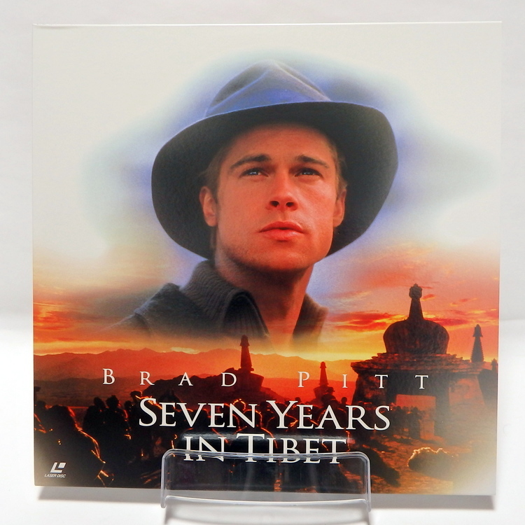Laserdisc Japonais de "Seven Years in Tibet" (Sept Ans au Tibet) - Édition NTSC, Version Originale Sous-Titrée Japonais