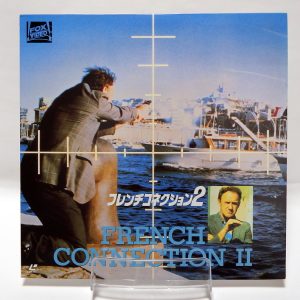 Laserdisc Japonais de "French Connection 2" (French Connection 2 : La Poursuite infernale) - Édition NTSC, Version Originale Sous-Titrée Japonais