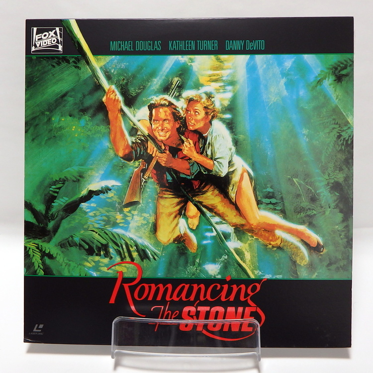 Laserdisc Japonais de "Romancing the Stone" (À la poursuite du diamant vert) - Édition NTSC, Version Originale Sous-Titrée Japonais