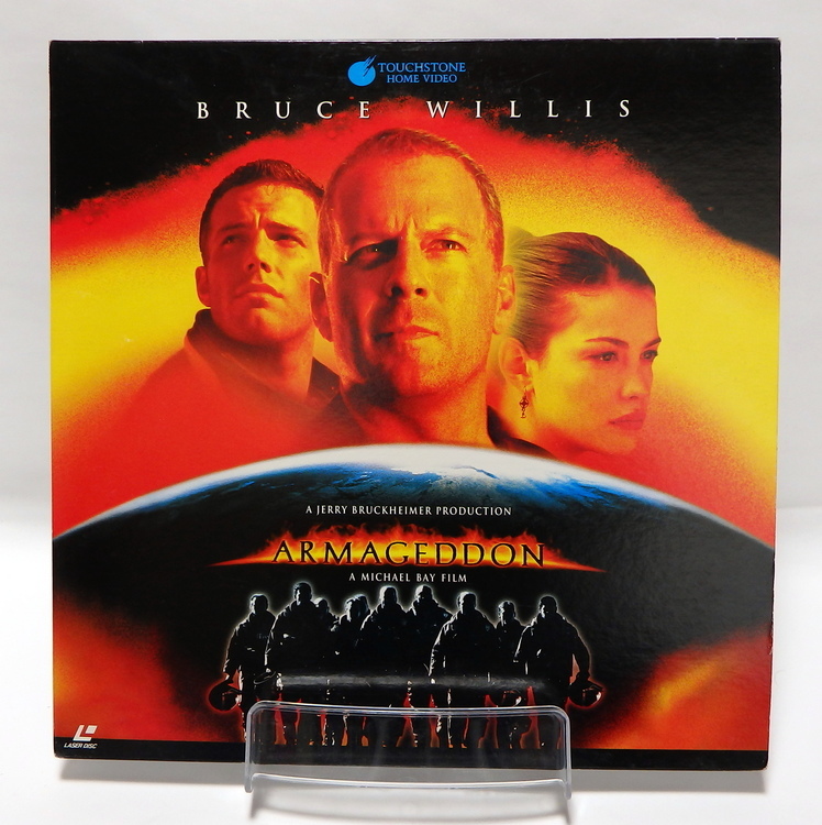 Laserdisc Japonais de "Armageddon" - Édition NTSC, Version Originale Sous-Titrée Japonais