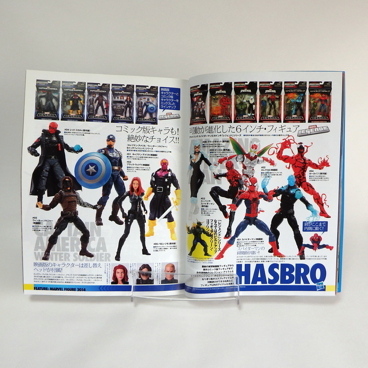 Magazine Figure-OH N°195 Amazing Spiderman et Marvel – Image 2