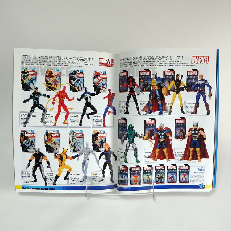 Magazine Figure-OH N°195 Amazing Spiderman et Marvel – Image 3