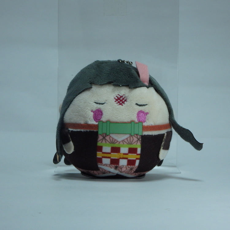 Porte-clé "peluche" Démon slayer - Nézuko