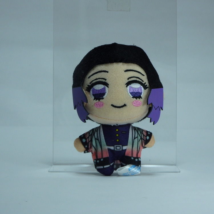 Porte-clé "peluche" Démon slayer - Shinobu
