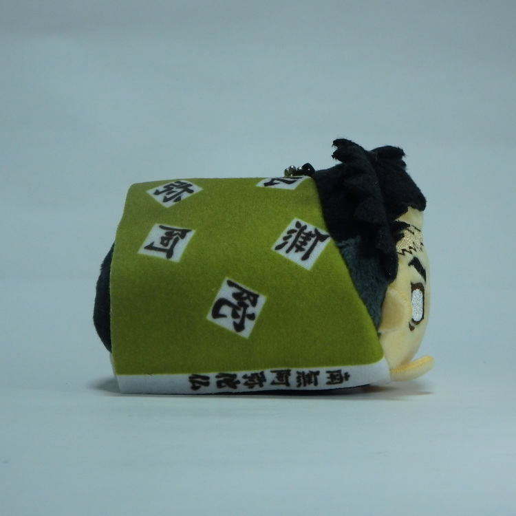 Porte-clé "peluche" Démon slayer - Gyomei – Image 4