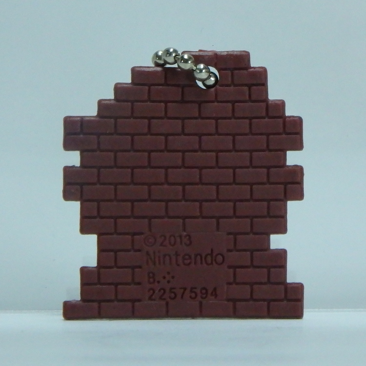 Porte-clé Zelda - Link – Image 2