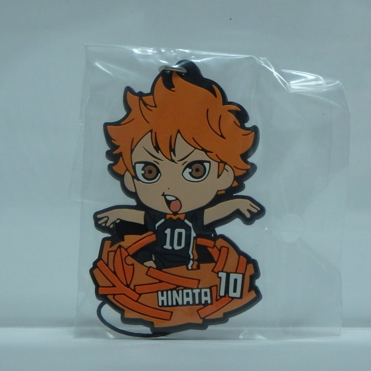 Sangle Haikyu - Hinata