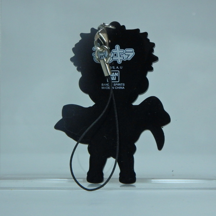 Sangle Démon slayer - Gyomei – Image 2