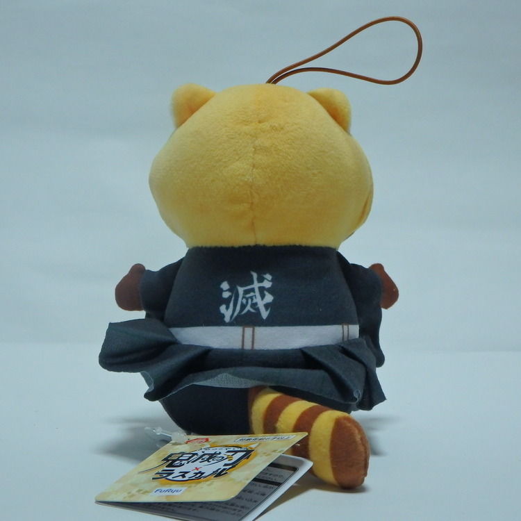 Peluche "avec sangle" - Démon slayer collabo. RASUKARU – Image 2