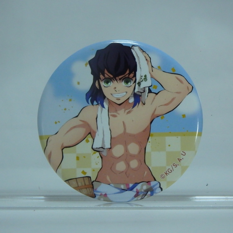 Badge Démon slayer - Inosuké