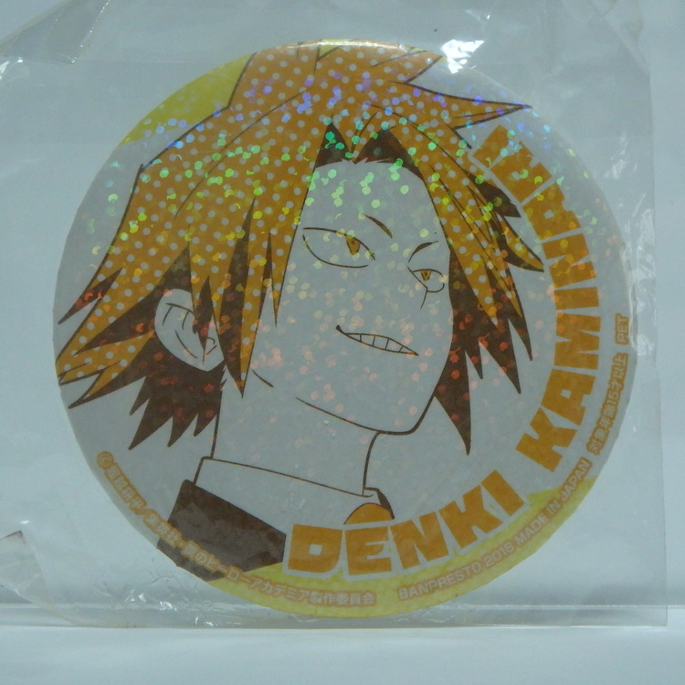 Badge My Hero Académia - Denki Kaminari Chargéclair
