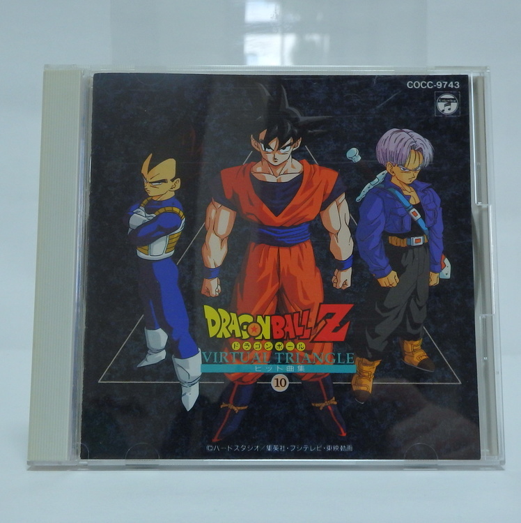 CD audio Dragon ball Z - Hit song 10 ~Virtual triangle~