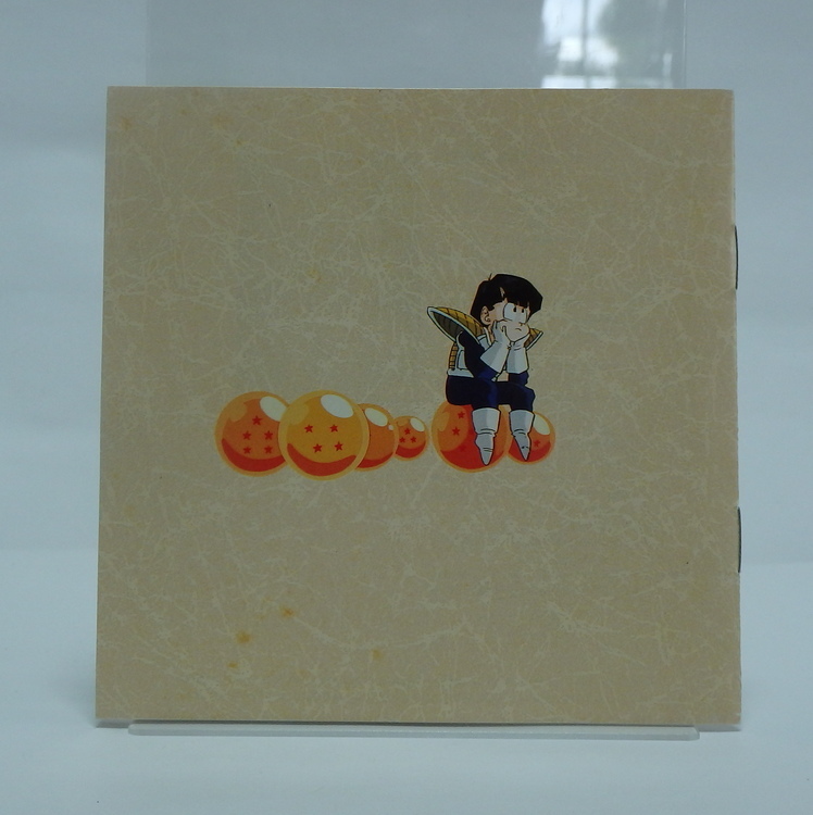 CD audio Dragon ball Z - Hit song 8 ~Character spécial 2~ – Image 4