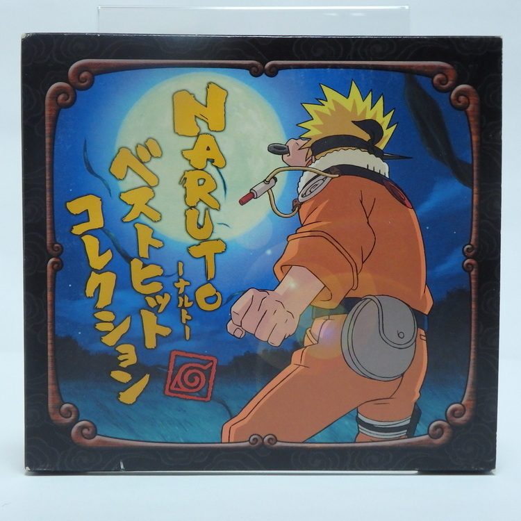 CD audio Naruto - Best Hit collection svw7208-9
