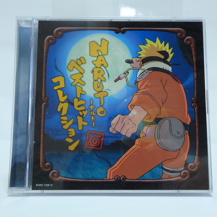 CD audio Naruto - Best Hit collection svw7208-9 – Image 3