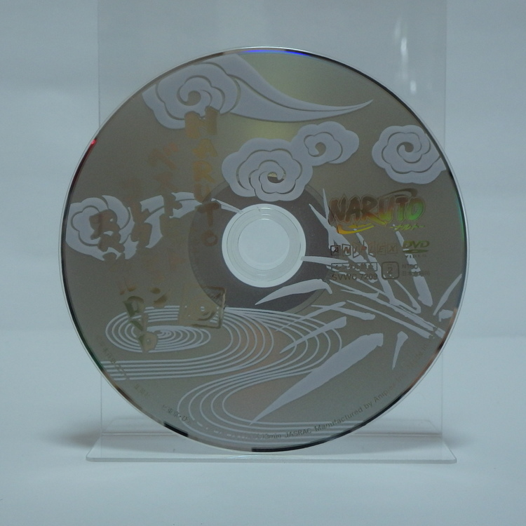 CD audio Naruto - Best Hit collection svw7208-9 – Image 8