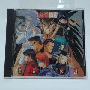 CD audio Yu Yu Hakusho - Musique battle ~Makai densetsu~ vol.3 mrca-20052