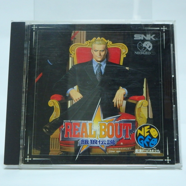 Jeux NeoGeo CD - Fatal fury real bout NTSC JPN